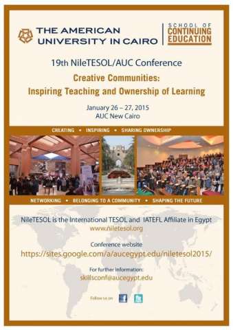 الجامعة الأمريكية بالقاهرة تقيم المؤتمر السنوي لتدريس اللغة  الانجليزية