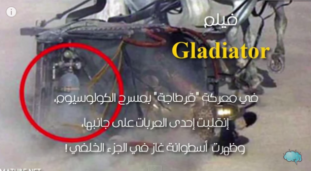 أخطاء  أشهر الأفلام السينمائية