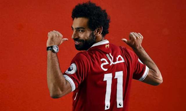 محمد صلاح