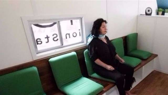 صورة تعبيرية 