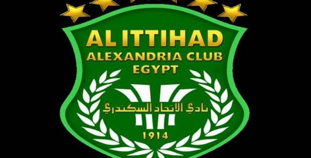 الاتحاد المصري لكرة القدم