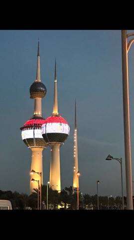 ابراج الكويت