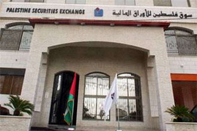بورصة فلسطين
