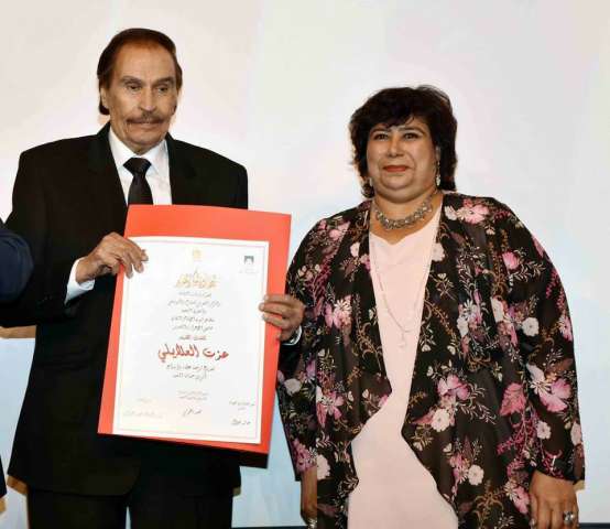 تكريم عزت العلايلي