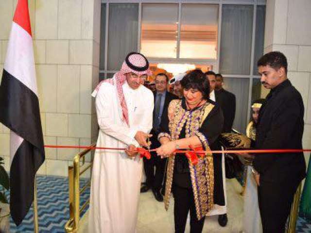 حفل الأوبرا بالسعودية