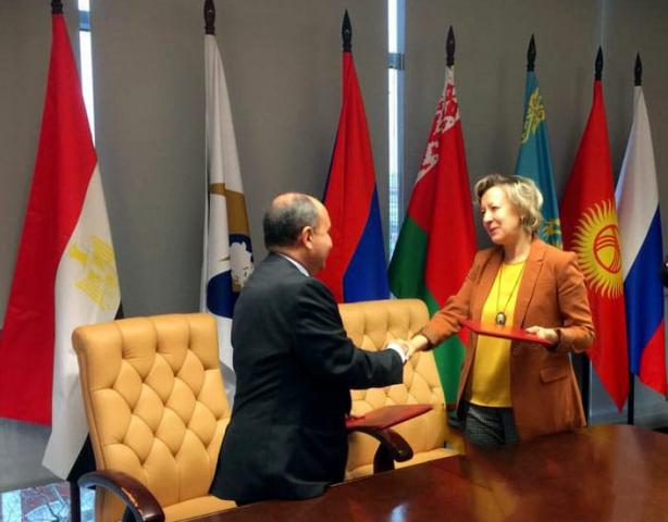 توقع وثيقة الإطار العام لمفاوضات بين التجارة الحرة