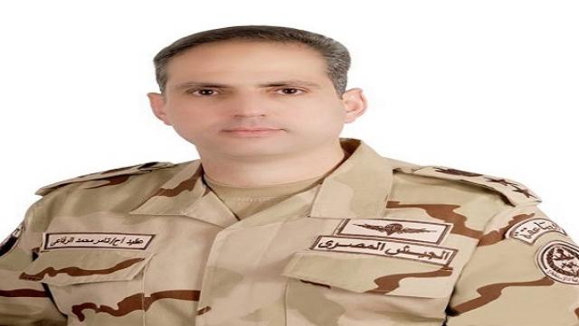 العقيد تامر الرفاعي