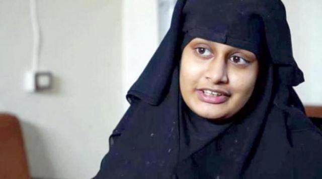 الداعشية شميمة