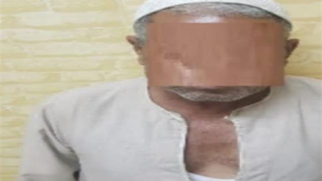  السفاح المسن