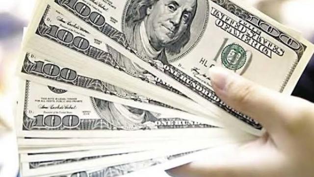 أسعار الدولار مساء اليوم الأحد 7 -6-2020 