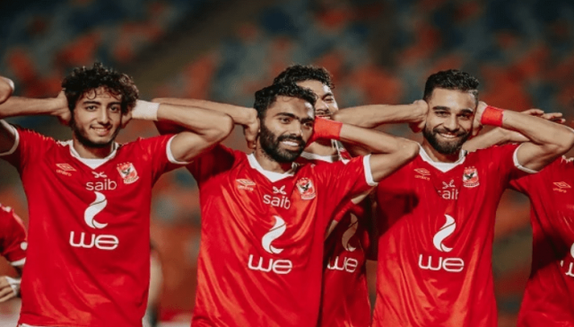 مشاهدة مباراة الاهلى