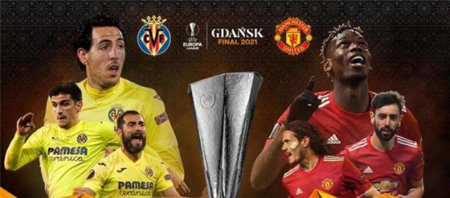 مباراة مانشستر يونايتد وفياريال