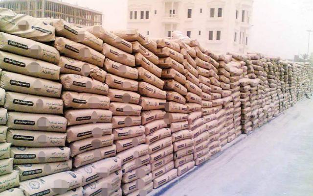 أسعار الأسمنت مساء اليوم السبت 29 -5- 2021 