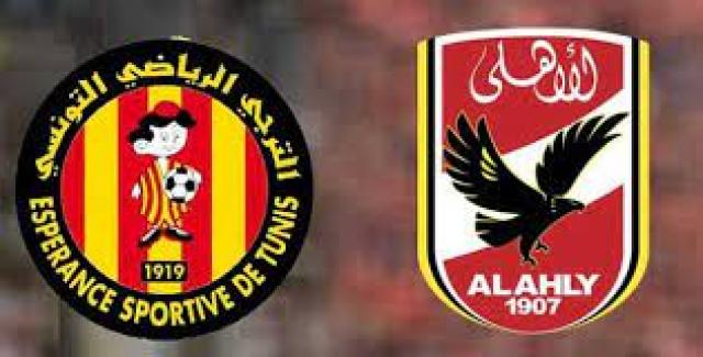 يلا شوت الجديد yalla shoot مشاهدة مباراة الأهلي والترجي بث مباشر