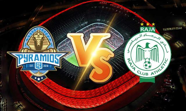يلا شوت حصرى بث مباشر مباراة بيراميدز والرجاء المغربي كورة لايف اون لاين
