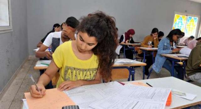 موقع نتائج البكالوريا 2021 الجزائر bac onec dz الديوان الوطني 