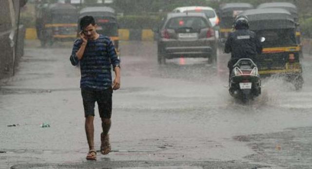 خريطة سقوط الأمطار 