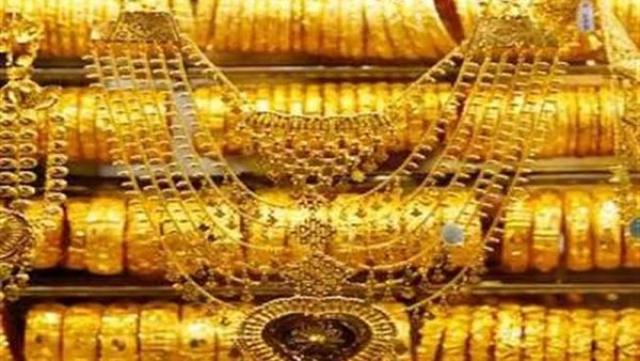 أسعار الذهب مساء اليوم الثلاثاء 30 -11-2021  