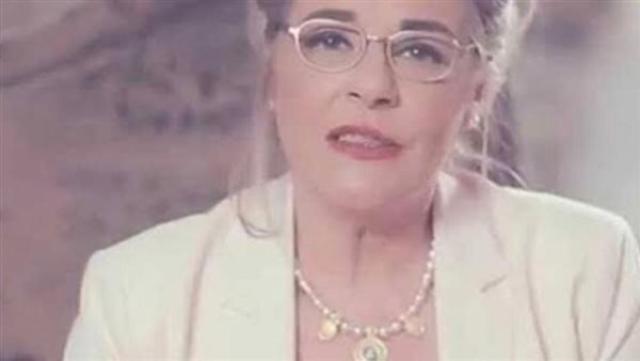 مها أبو عوف