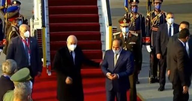 الرئيس السيسي يستقبل نظيره الجزائري عبد المجيد تبون فور وصوله القاهرة 