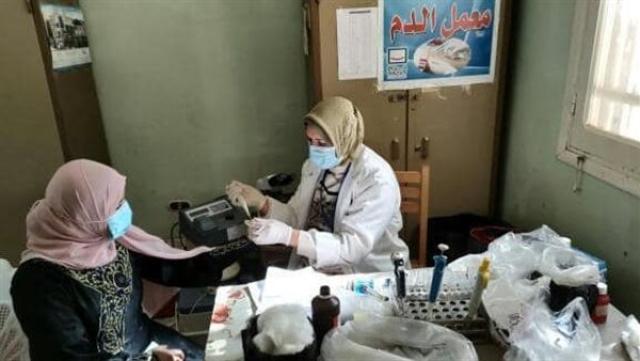 صحة المنيا