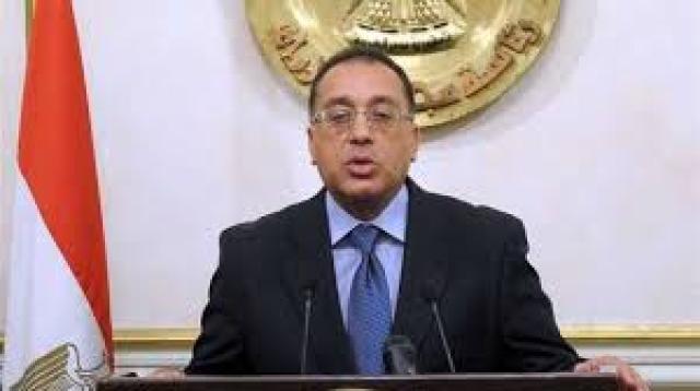 الحكومة تنفى تعطيل الدراسة غدا بسبب سوء الأحوال الجوية 