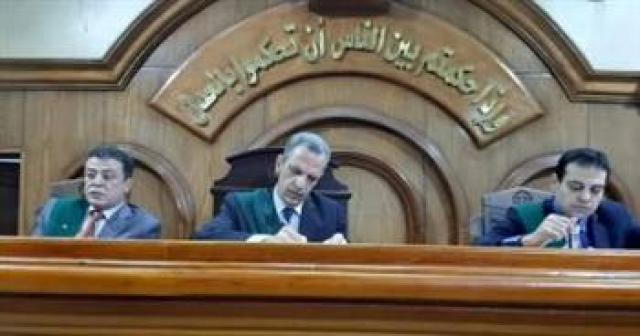 جنايات الزقازيق بالشرقية