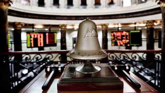 تباين مؤشرات البورصة في ختام تعاملات اليوم الأحد 