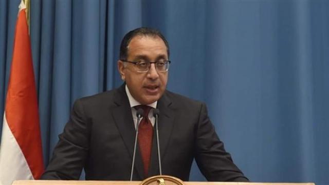 د.مصطفي مدبولي