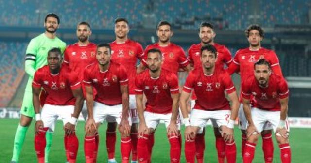 الاهلي