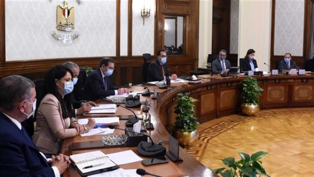 اجتماع اللجنة الوزارية الاقتصادية