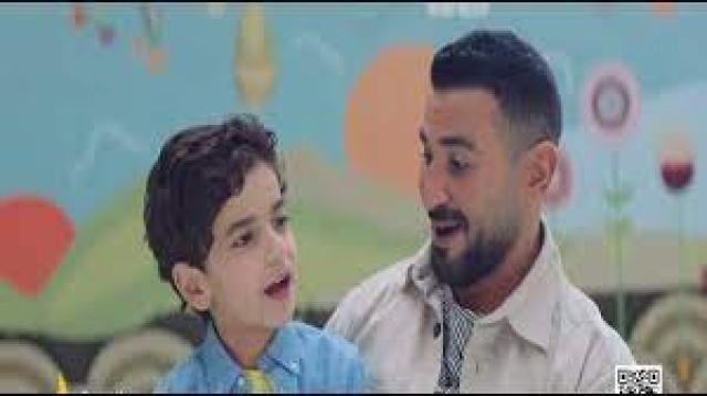  أحمد سعد يتصدر تريند يوتيوب بـ "صاحبي يا جدع" 