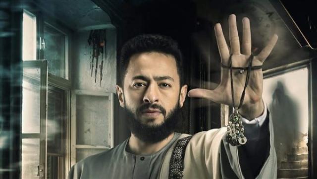 حمادة هلال في المداح