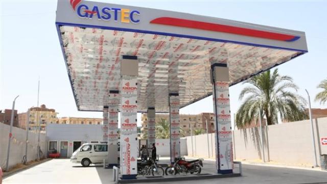 أول محطة تموين سيارات الغاز بابشواي