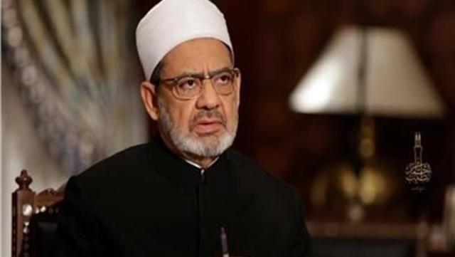 شيخ الأزهر