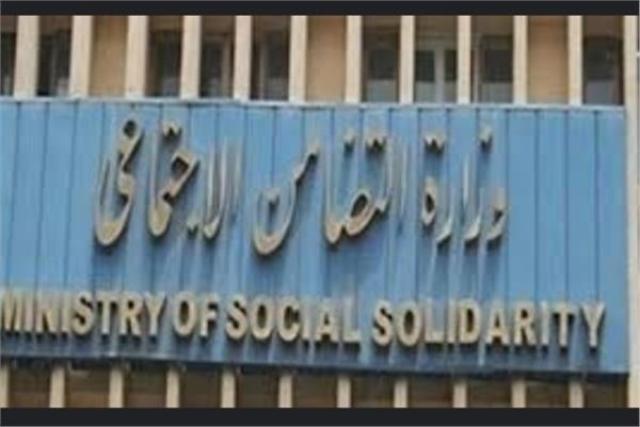 صورة موضوعية