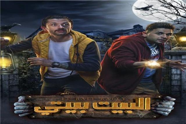 كريم محمود عبدالعزيز