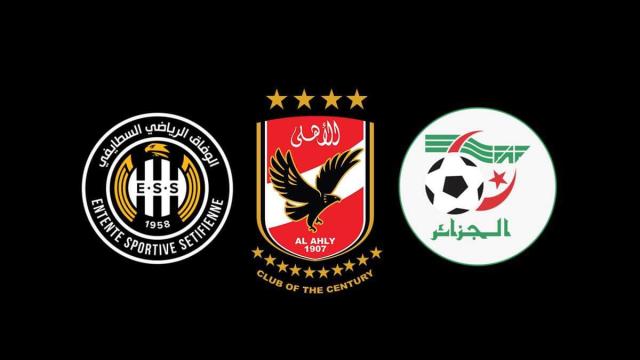 الأهلي ووفاق سطيف