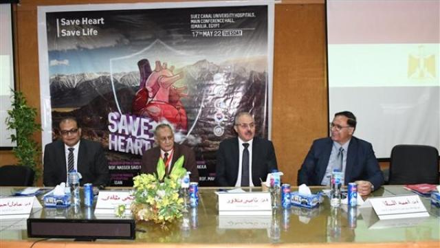 فعاليات البرنامج