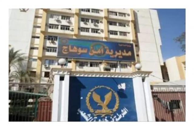 أرشيفية