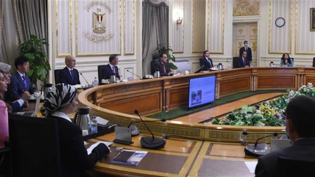   مجلس الوزراء