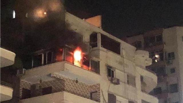 حريق شقة