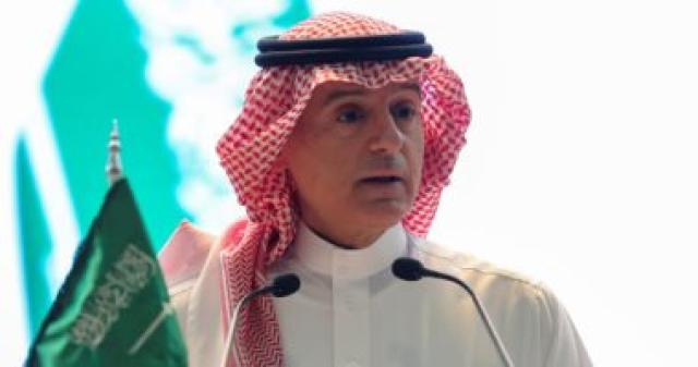 عادل الجبير