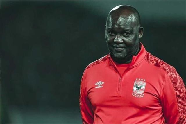 بيتسو موسيماني