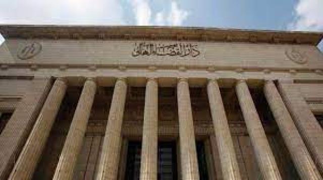 جنايات القاهرة