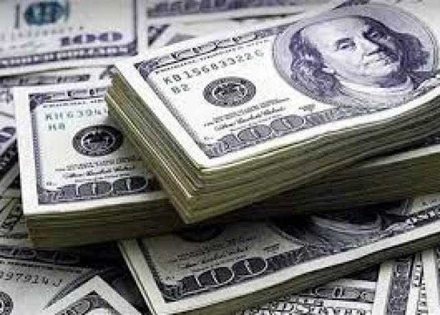 اسعار الدولار مساء تعاملات اليوم الأربعاء22-6-2022