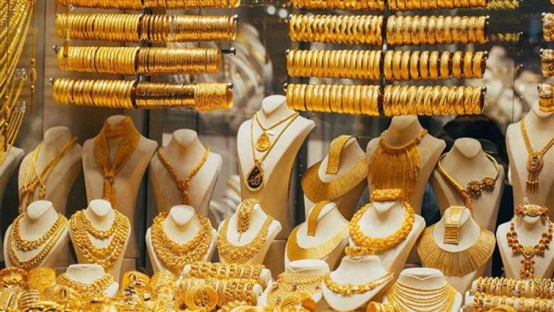 أسعار الذهب مساء اليوم الأحد 2 أكتوبر 2022  
