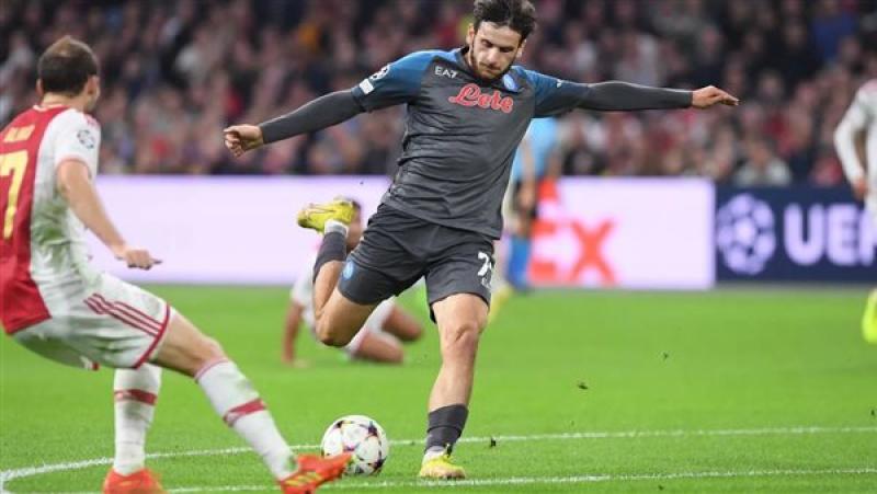 نابولي وأياكس