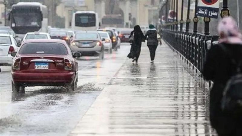 حالة الطقس