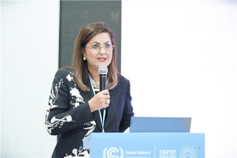 الدكتورة هالة السعيد، وزيرة التخطيط والتنمية الاقتصادية